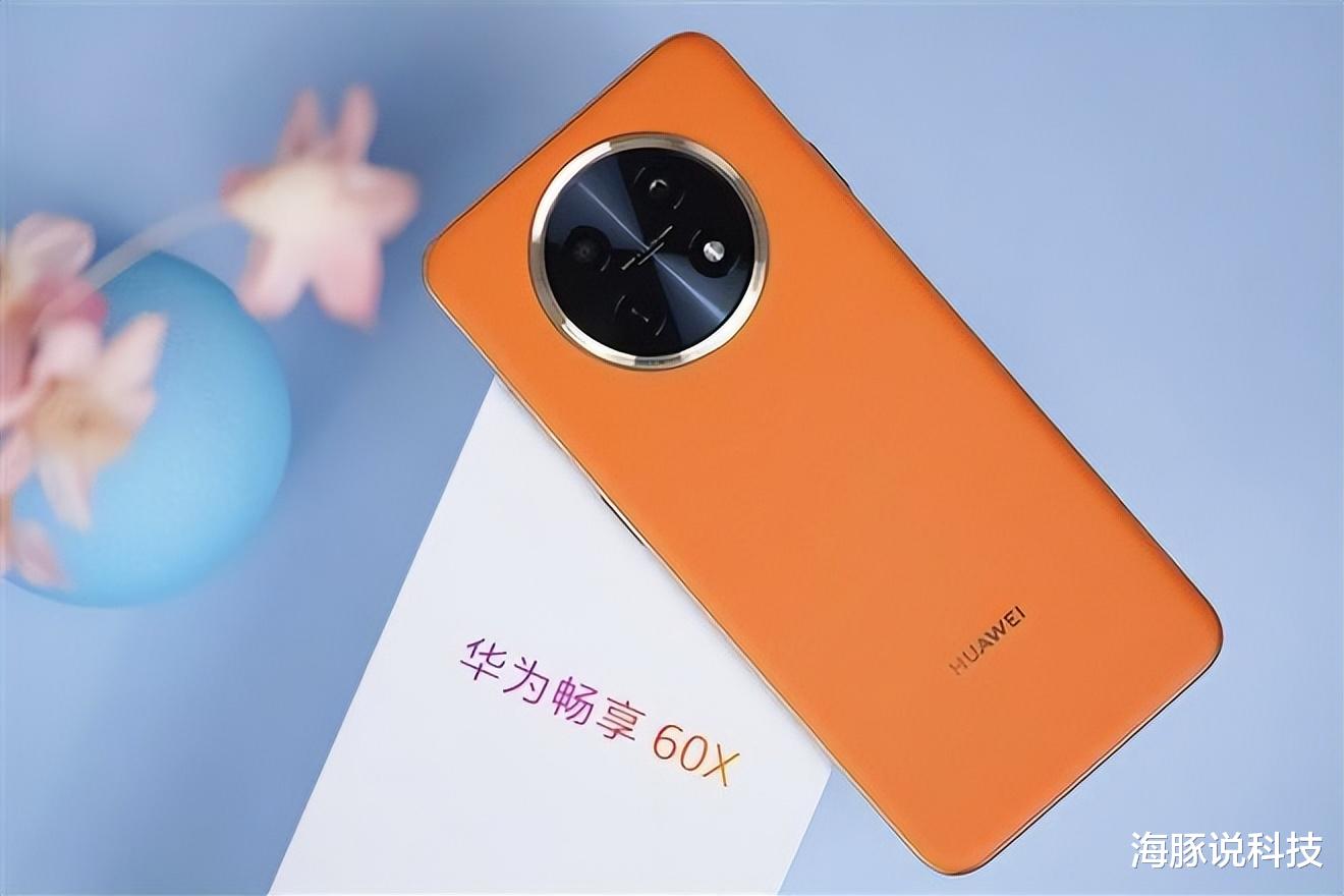 華為也跌價(jià)，才賣1099元，7000毫安+鴻蒙+5千萬，體驗(yàn)更持久！