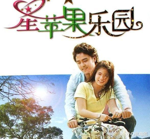 那些年我们一起追过的10部杀马特偶像剧,重温满满羞耻感