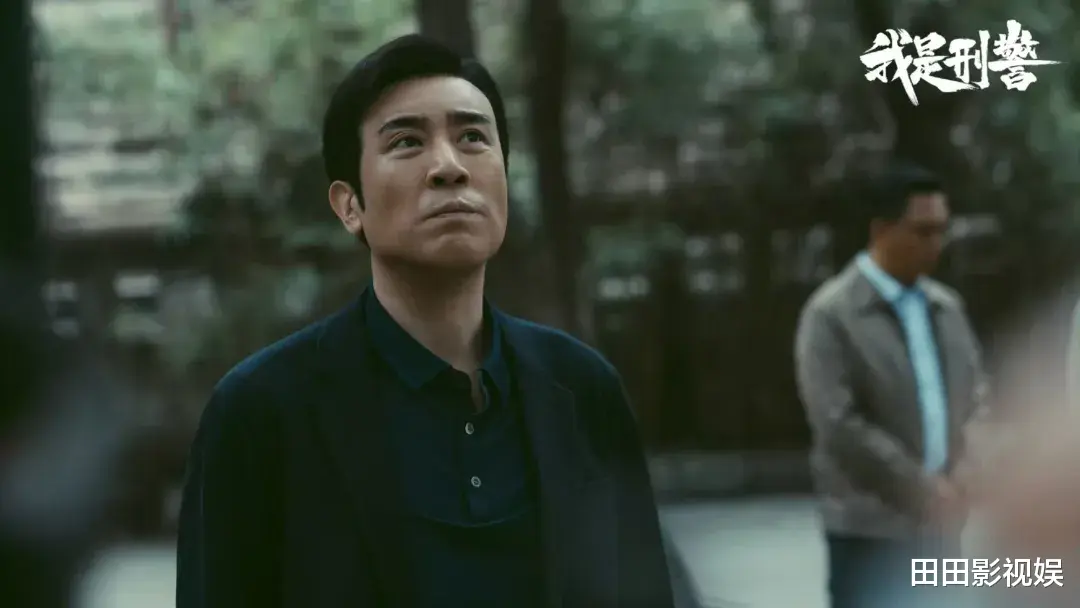 我是刑警：秦川用眼力战追捕张克寒土吗？波士顿警方后来都学习他