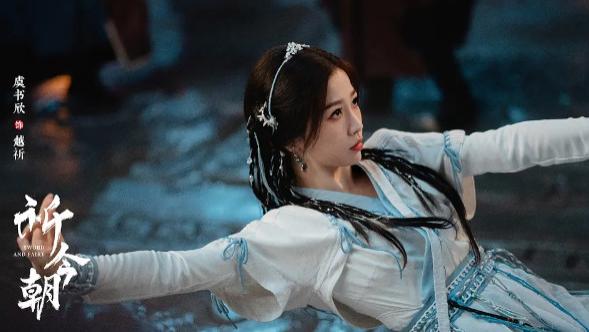 2024年热播的五部烂剧，《大唐狄公案》最后，《猎冰》排在第二