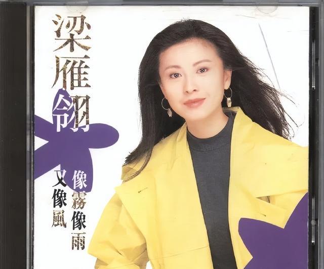 从洗碗工到卡拉OK皇后,却因投资失败沦为穷光蛋,如今老到无人识