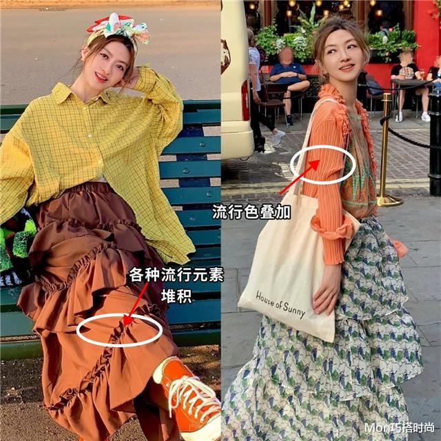 被这位“时尚姐姐”惊艳！将50岁穿成30岁，她的穿搭太美太减龄了