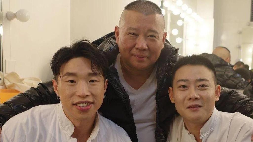 德云社大洗牌：郭麒麟榜上除名，栾云平意想不到，他才是最大赢家