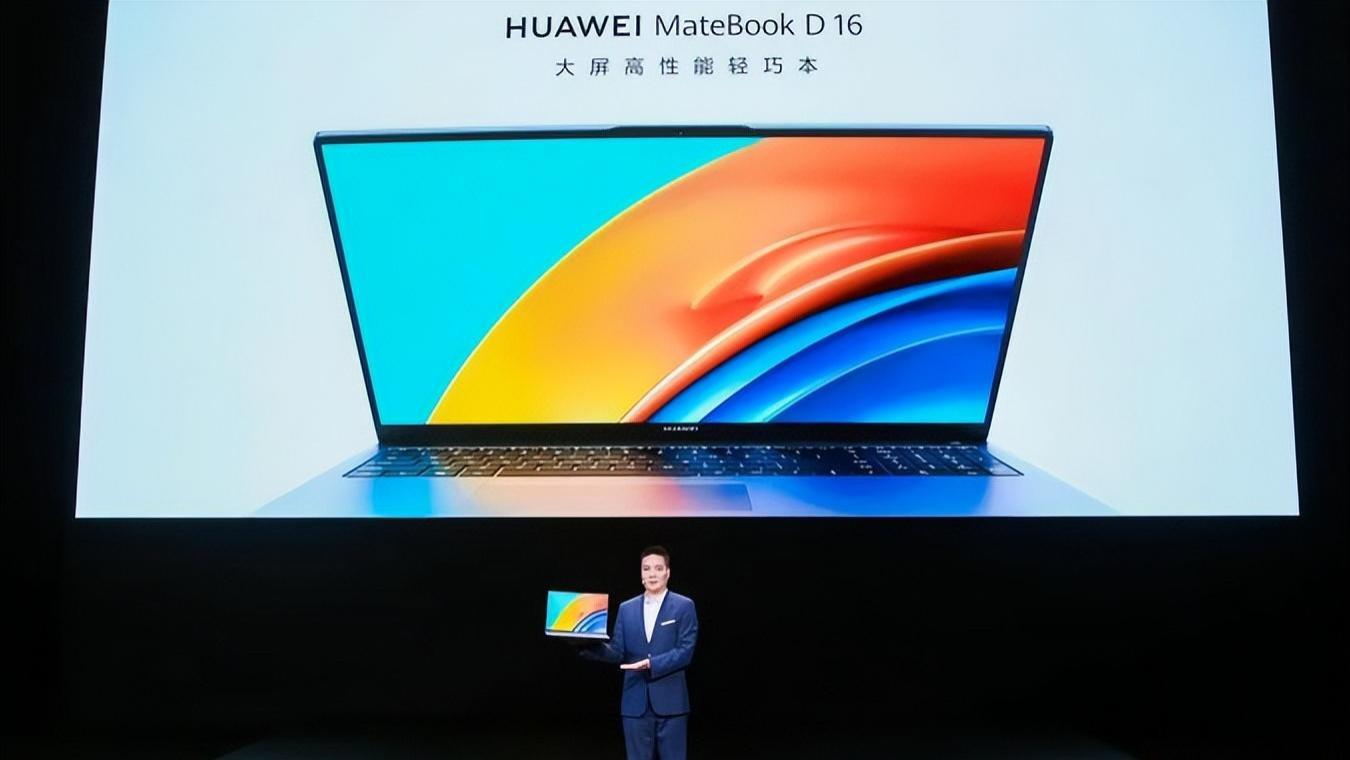 华为一口气发布6款新品！首发多项技术，最低价格仅179元！