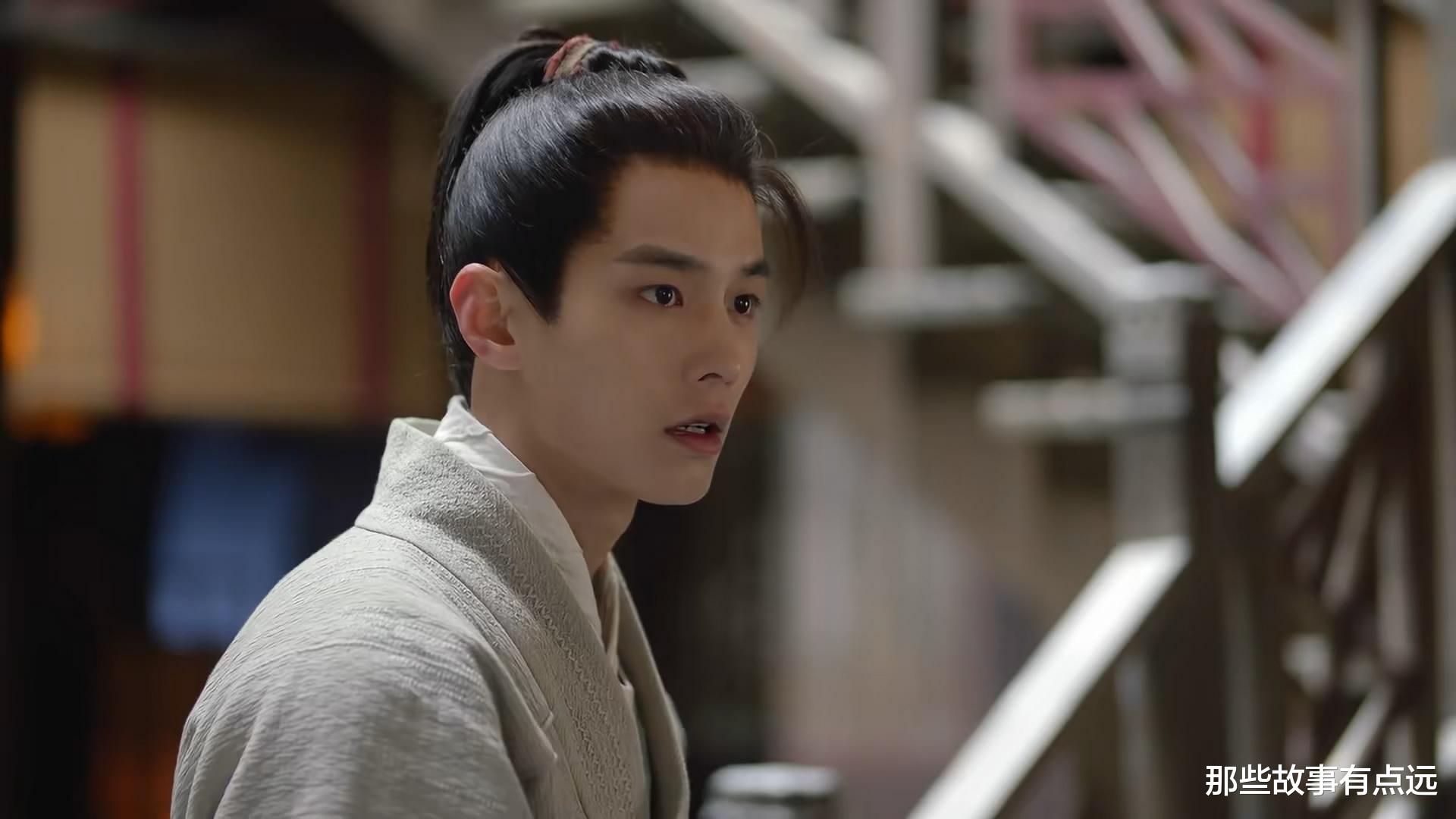 《又见逍遥》：优点只有一个，就是尊重原著