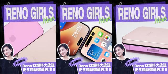 6500mAh！這續(xù)航神機一發(fā)布，又要碾壓