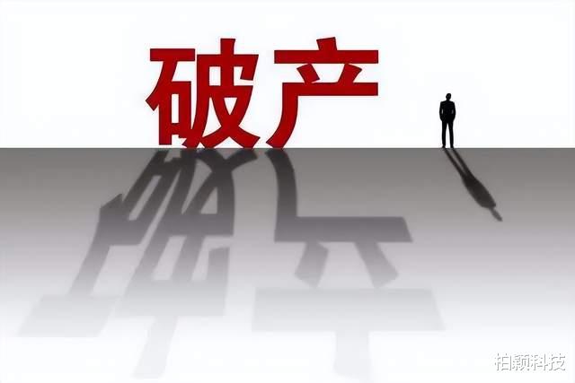 传统车企的电车月销突破10万，消防局谈热失控问题，倒闭潮要来了