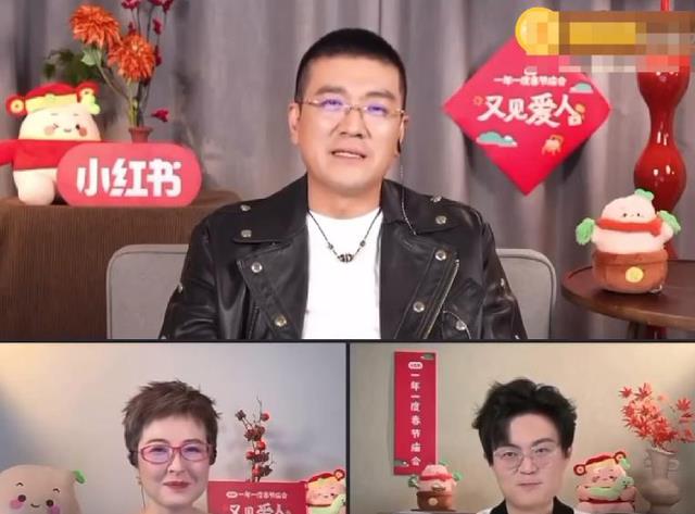 黄圣依在春晚大杀四方，杨子在直播间哭着唱情歌：她不按剧本来