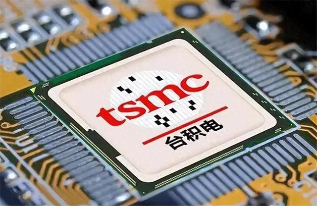 美国芯片制裁让台积电陷入两难,“芯片战”升级引发市场不小风波