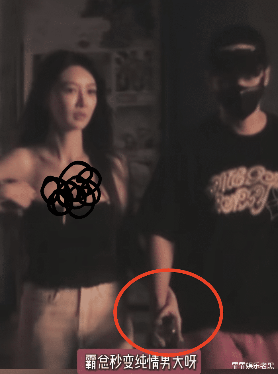 叶珂陪黄晓明过七夕,32岁身材丰满有料,五官颜值一流不输女明星