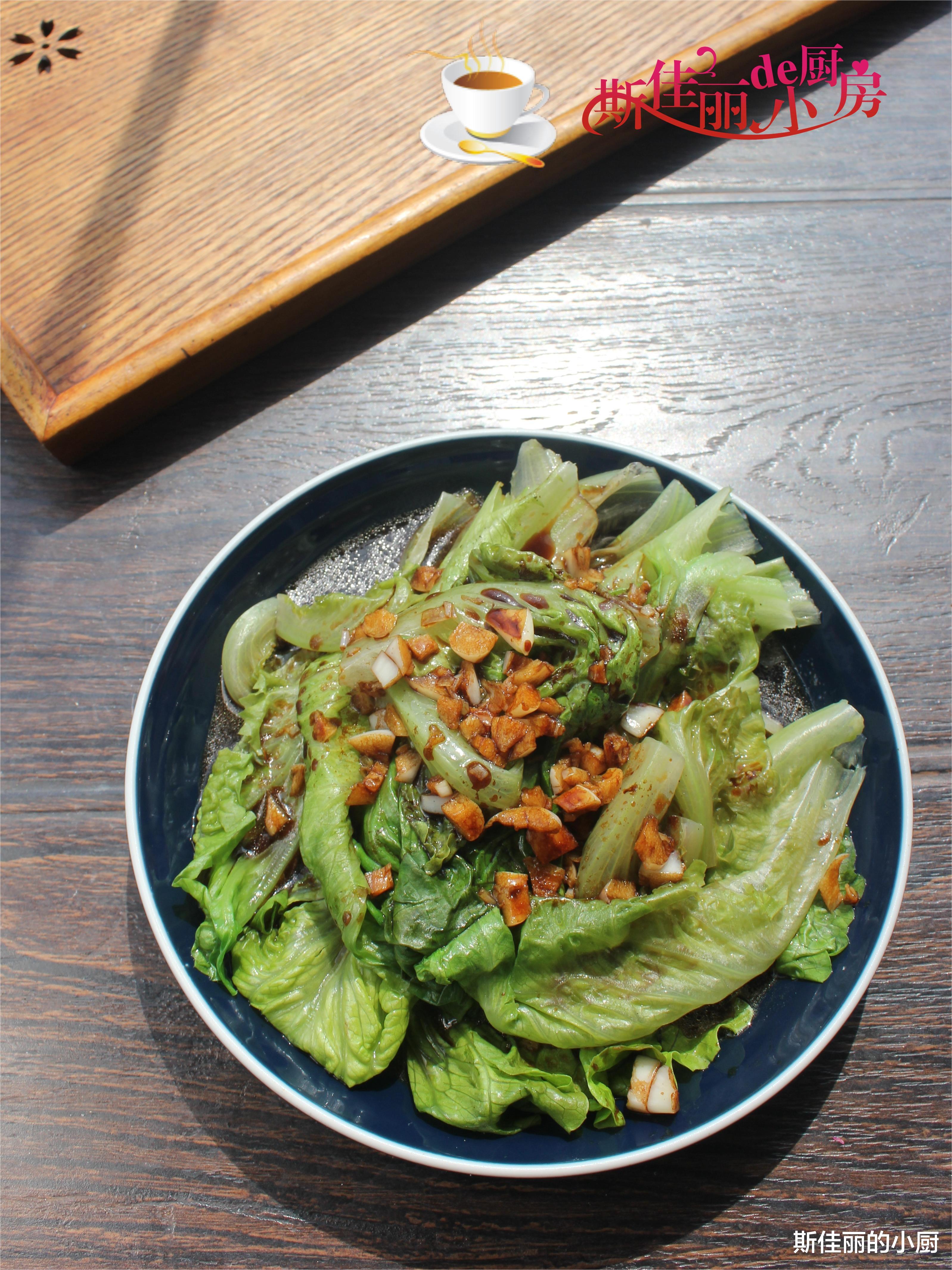 越吃越瘦的一道菜,晚餐坚持吃一盘,清肠刮油又饱腹,2元炒一大盘