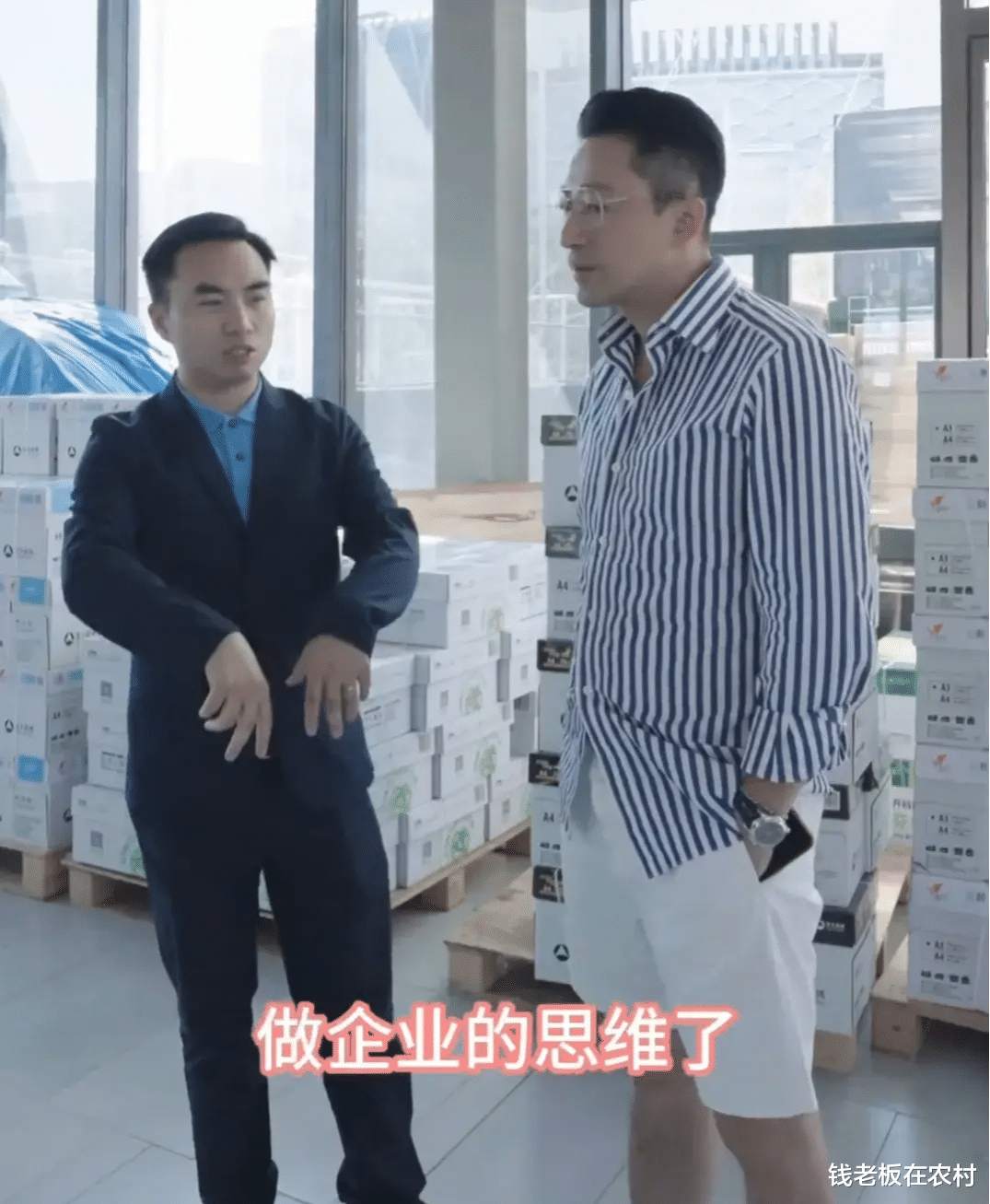 汪小菲又成恋爱脑了？张兰估计要气爆炸了! 马筱梅处境太尴尬了!