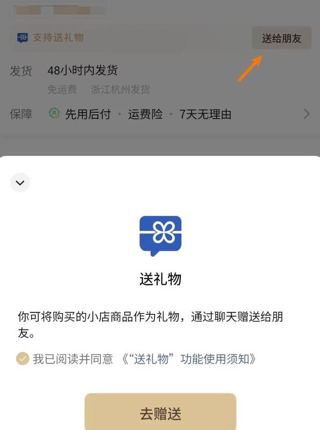 微信更新！5年前的神功能，要杀回来了？
