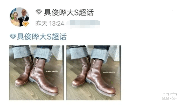 我估摸着，从拎包入住800平起，韩国光头就认定大S不走了