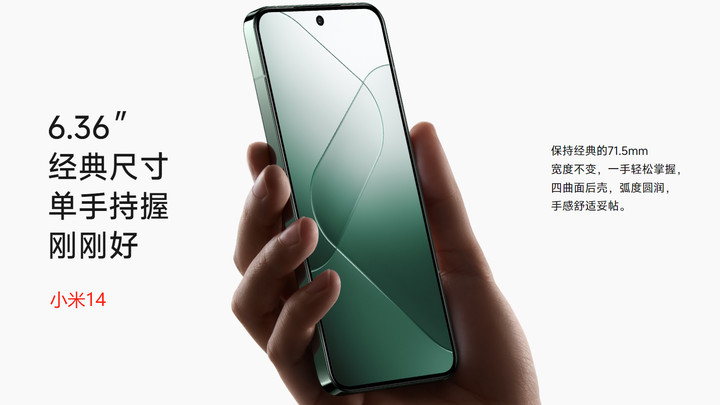 小米王腾：好几家友商模仿小米数字出小屏旗舰，为啥感觉这么刺耳