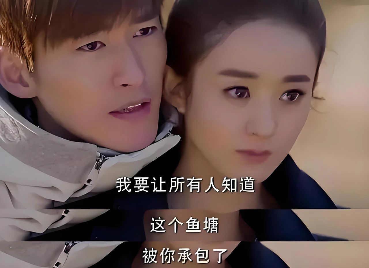 昔日承包整个鱼塘的霸道总裁张翰,为何才40岁便又老又油?