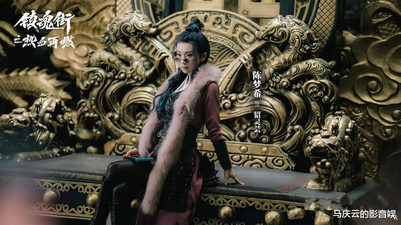 《镇魂街之热血再燃》定档,敖瑞鹏张予曦主演,典型的男性爽剧