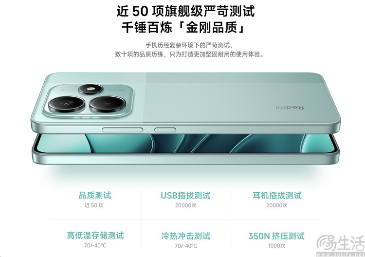 扛冻耐用还不贵,新年亲民机型大推荐