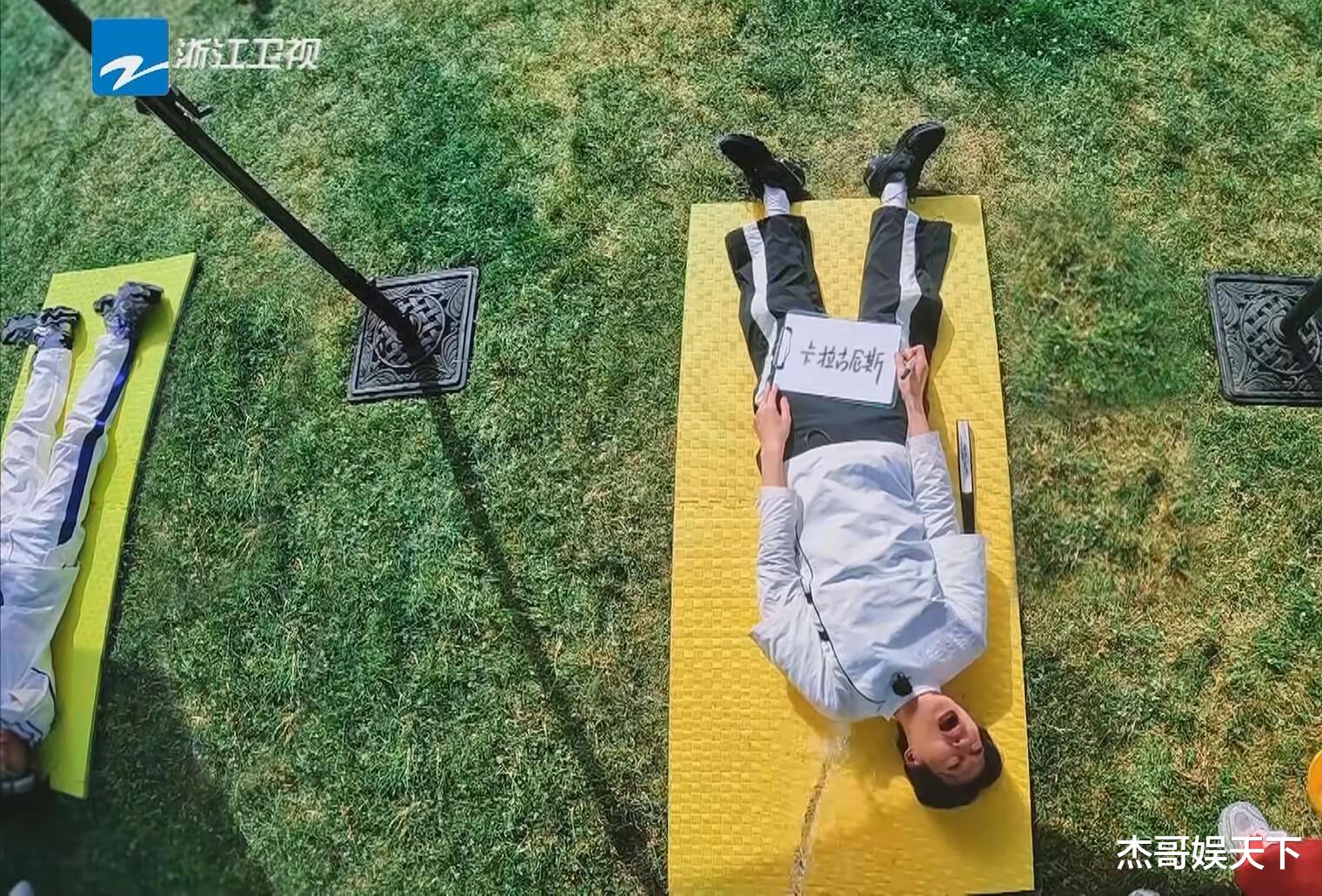 跑男|嘉宾被坑惨,白鹿宋雨琦不被尊重,《跑男》彻底触碰了观众的底线