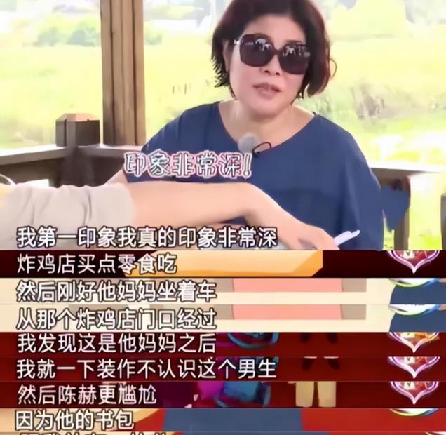 和陈赫离婚10年，前妻许婧，终于迎来了堪称教科书的“反击”！