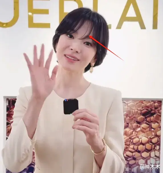 宋慧乔暴瘦后迅速显老，出镜表情僵硬，说话扯不动五官，好尴尬！