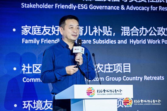 生孩子奖励5万 网友热评:梁建章是个好老板