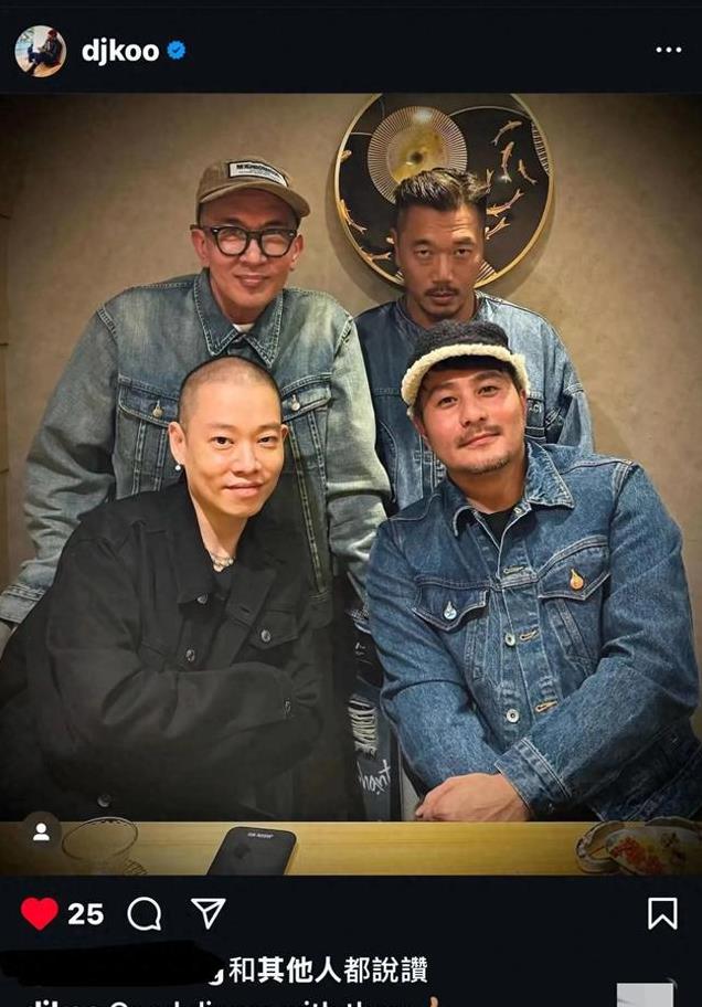 具俊晔请老婆吃日式海鲜料理,大S笑逐颜开,隔着屏幕都听到了