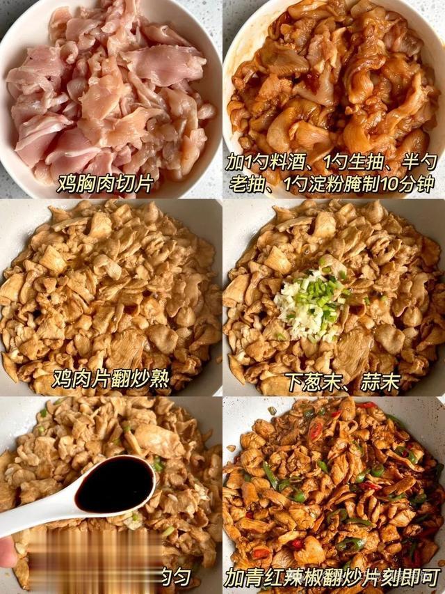 8月7日立秋,别忘了吃这4道“神仙菜”,开胃爽口,错过再等一年