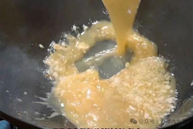 它是“天然降压菜”,正大量上市,实惠营养,2天吃1次,降压抗菌