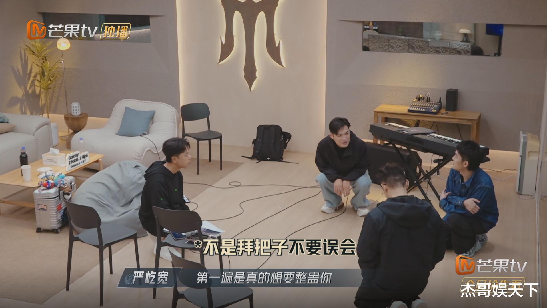 《披哥4》一公，4人意难平，2人为别人做嫁衣，1人因捉弄人而圈粉