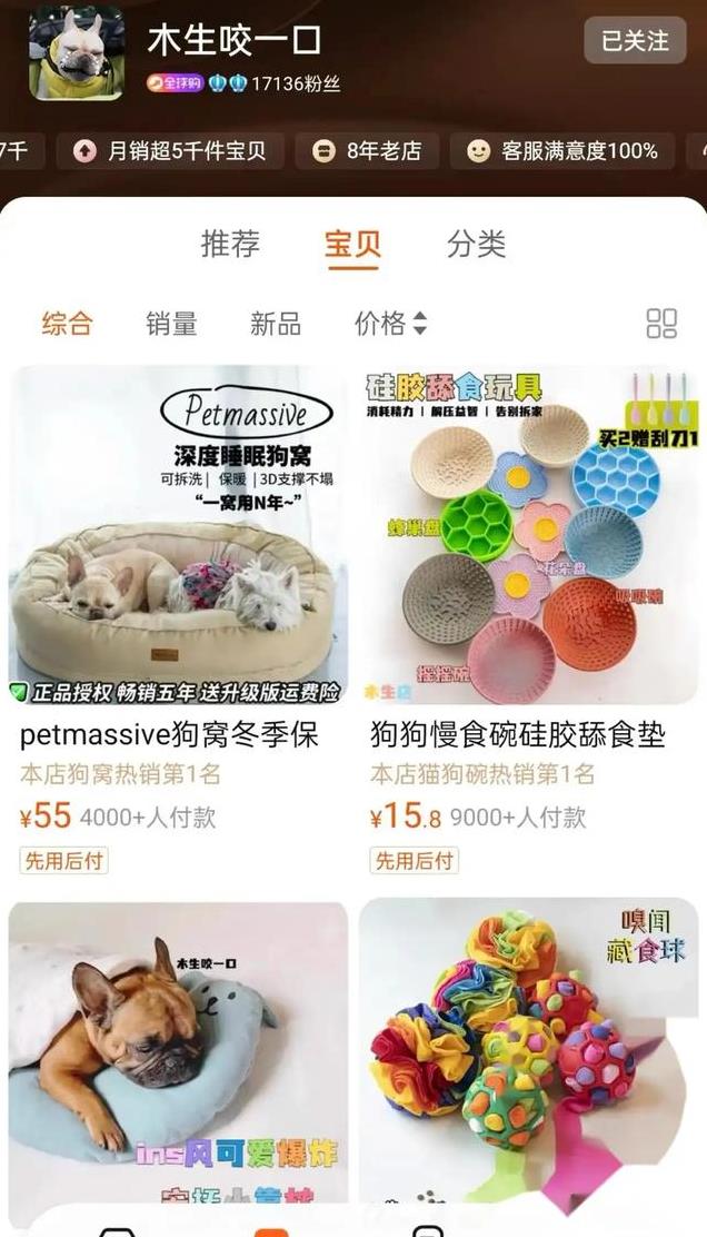 葛夕自曝日入10w,深扒之后娘家背景惊人。这就是又美又飒的底气