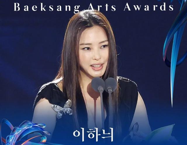 金高银影后、黄政民影帝、南宫珉视帝……过于圆满的一届百想