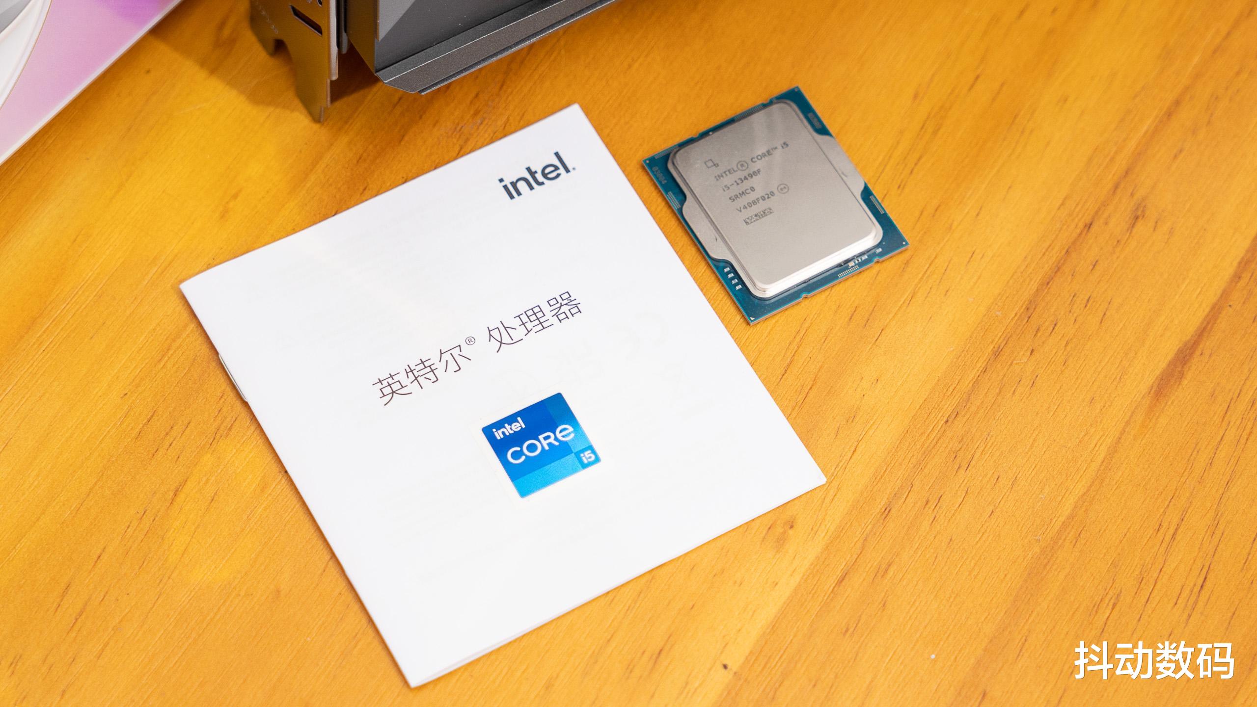 打游戏千元预算处理器怎么选?13490F够用吗?