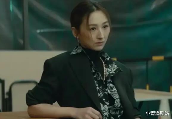 不作妖，演技好，颜值也高，她与这档随时“发癫”的综艺格格不入