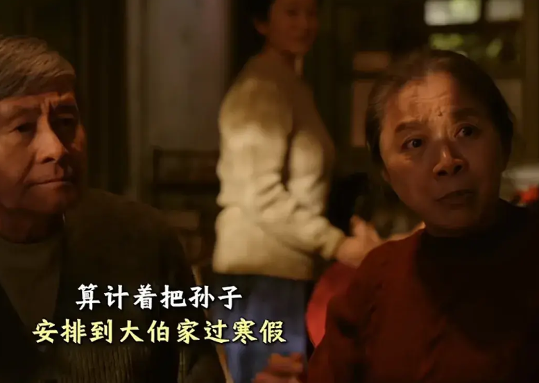 《小巷人家》首播好评如潮,看了4集后,我要说:这部年代剧好看