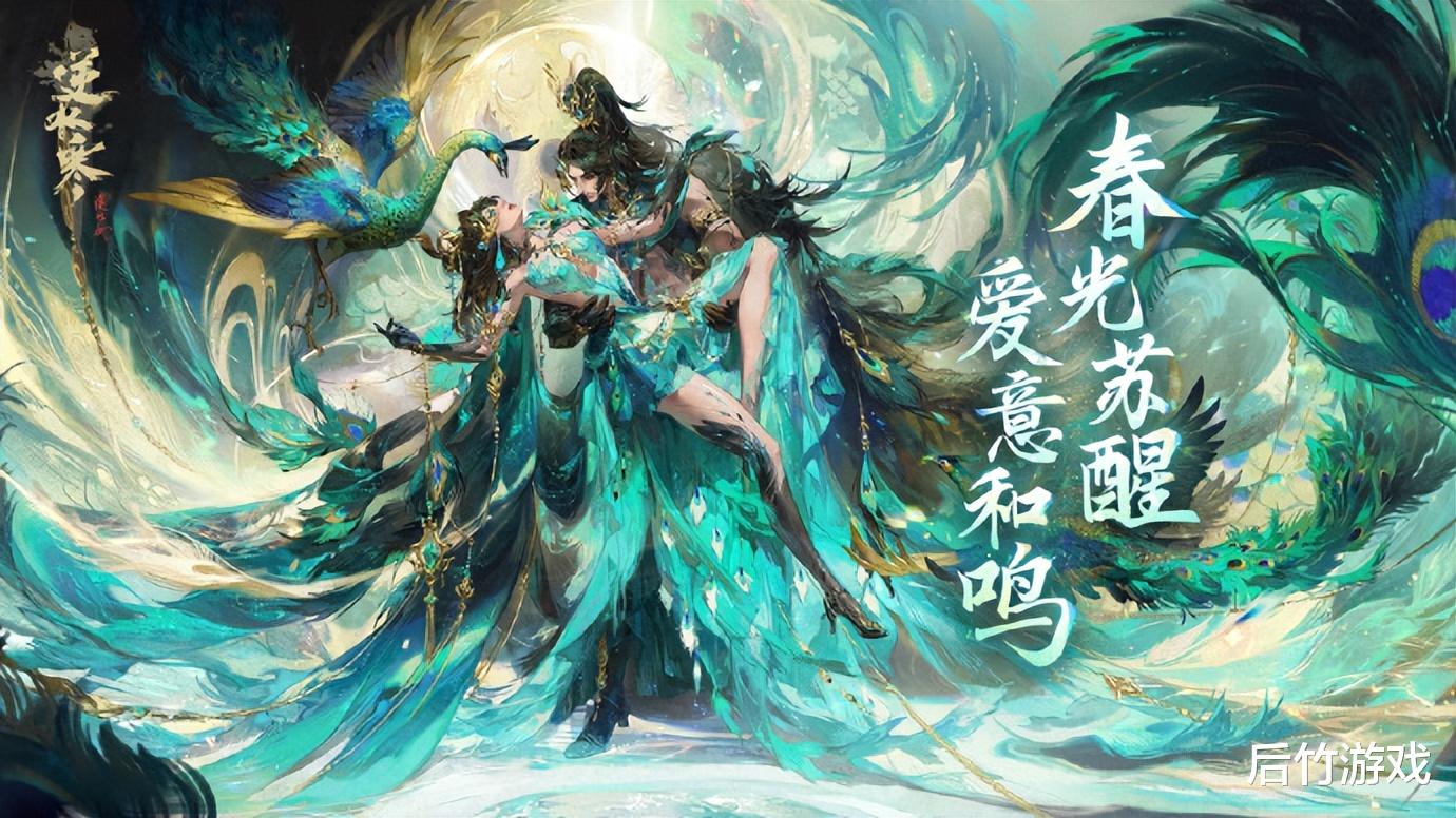 春晚|上一届龙年春晚的观众原来吃这么好？逆水寒12年后重现传说
