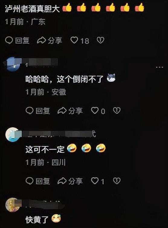 70岁成龙现身参加活动,头发花白尽显老态,大家的偶像确实老了