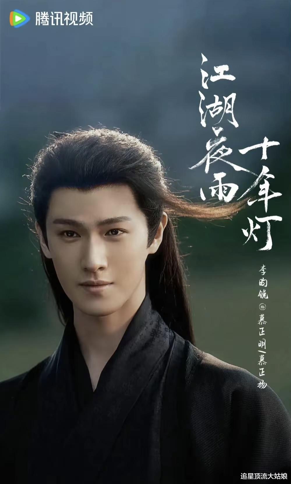 腾讯、爱奇艺、优酷三大平台卷起来了,每家都甩出“王炸剧” 对垒,谁能独占鳌头