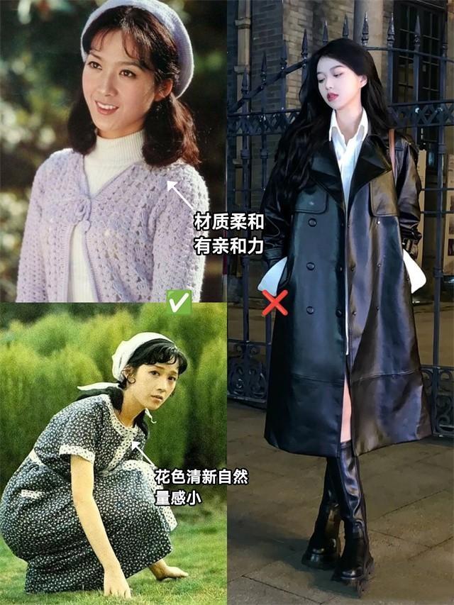 被龚雪老年状态惊艳到了:衣着素雅、发不披肩,70岁也能时髦优雅