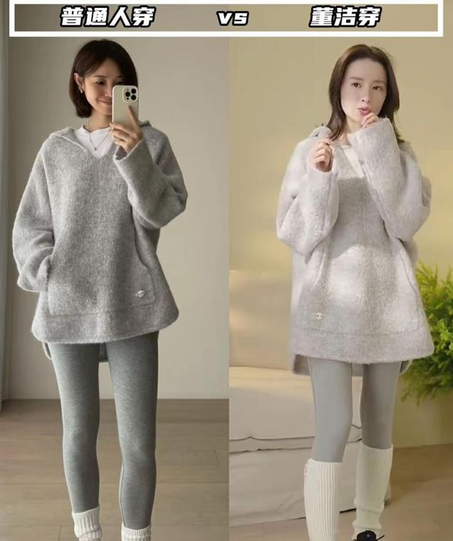 为什么“董洁直播间”这么火?一是打扮简约舒适,二是接地气!