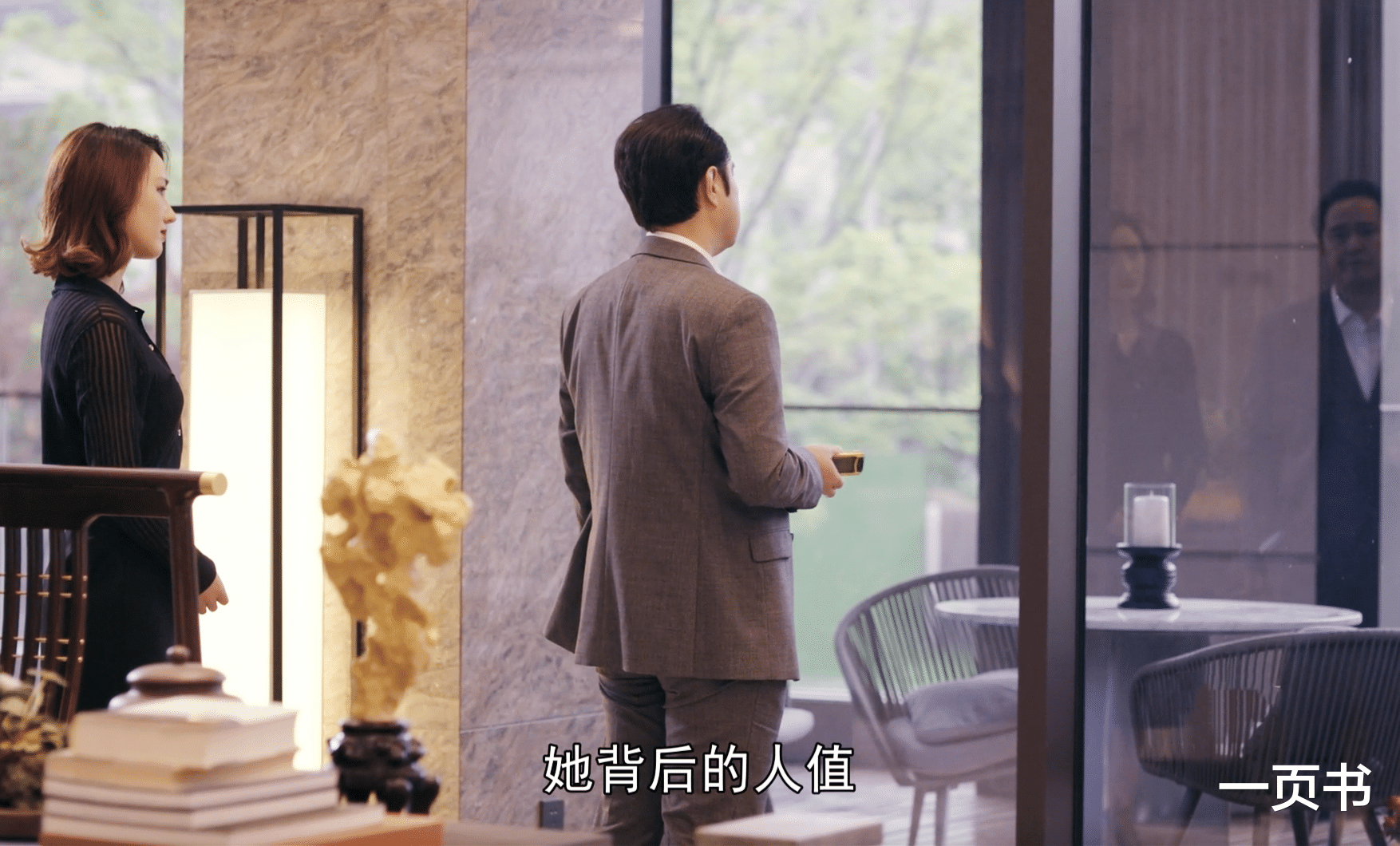 《人民警察》刘广胜没想到,美艳情妇、单纯小姨子,梁震拿捏了他