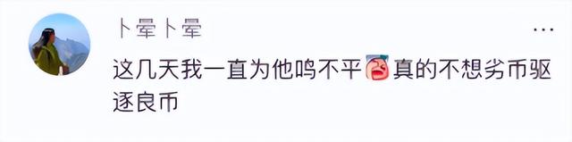 《蛟龙行动》遭遇阴间排片让我想起两张海军著名照片，谁看谁哭