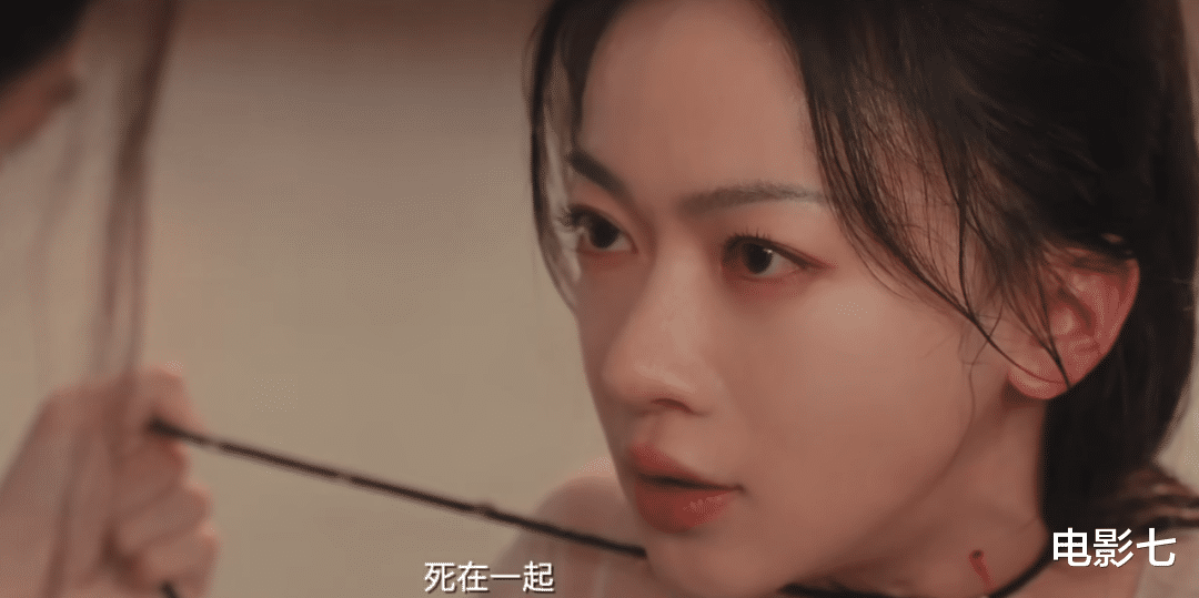 今晚开播!32集女性权谋爽剧来袭,仅凭3大看点,有望成为爆款