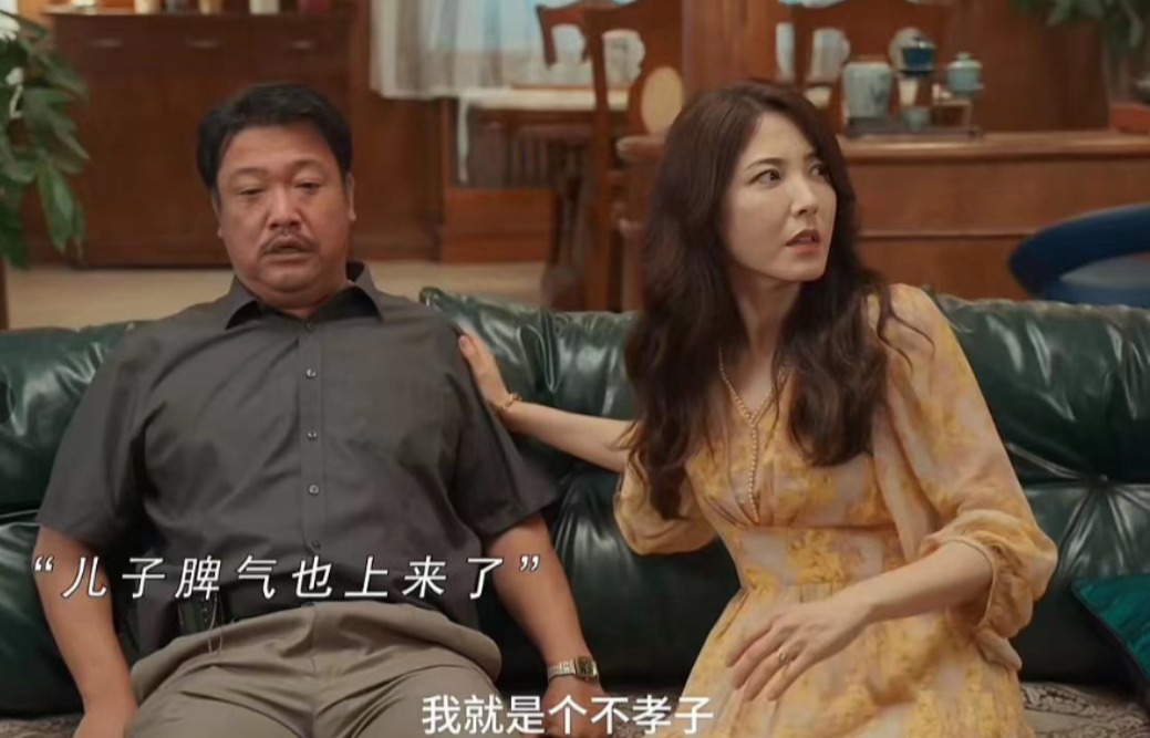 当44岁贾冰和47岁曾黎演夫妻,二人一同框,画面就尴尬了