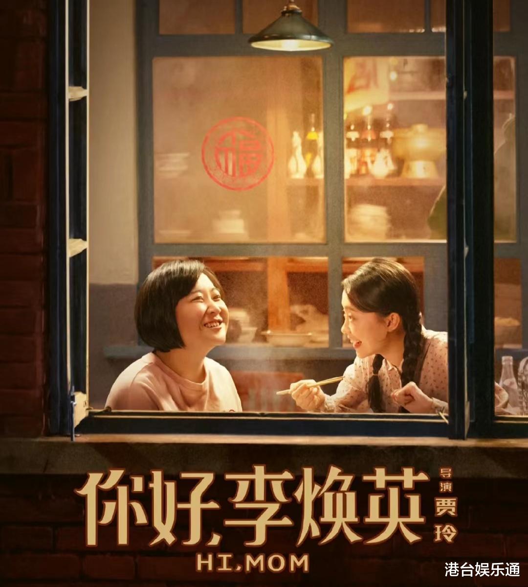 TVB最新收视：三大剧集全线下跌，《中年好声音2》强势夺冠