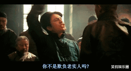 闹大了！“戏霸”秦海璐，亲手把周迅与陈坤的体面，撕了个粉碎