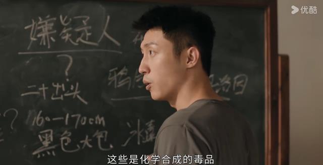 《雪迷宫》热播!央视台千字辣评,打了多少国产剧“假穷人”的脸