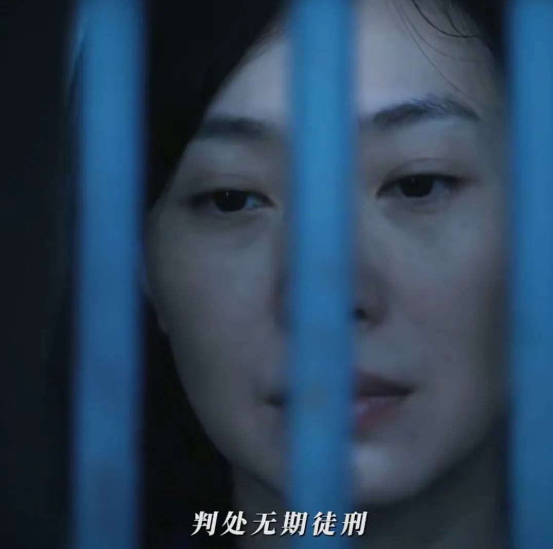 《漂白》大结局！本以为最后的惊喜是甄珍，结果却是宋红玉