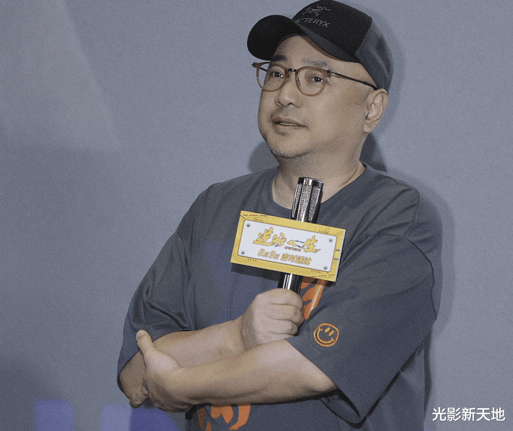 《逆行人生》对外制作费3.6亿,超20家公司巨亏,徐峥获利离场