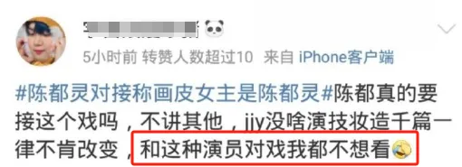 坏了,他俩也出事了...